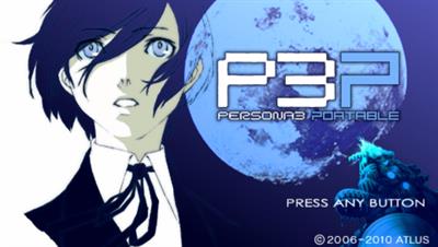 Shin Megami Tensei: Persona 3 Portable - Screenshot - Game Title Image