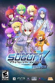Acceleration of SUGURI X-Edition - Advertisement Flyer - Front