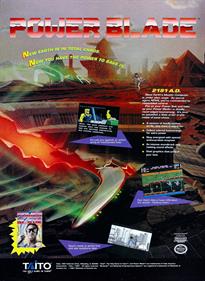 Power Blade - Advertisement Flyer - Front Image