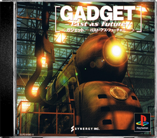 Gadget: Past as Future - Box - Front - Reconstructed Image
