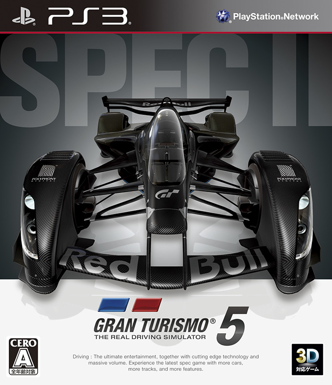 Download Grandturismo 5 - Colaboratory