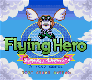 Flying Hero: Bugyuru no Daibouken - Screenshot - Game Title Image