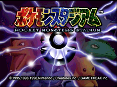 Pocket Monsters' Stadium - Screenshot - Game Title Image