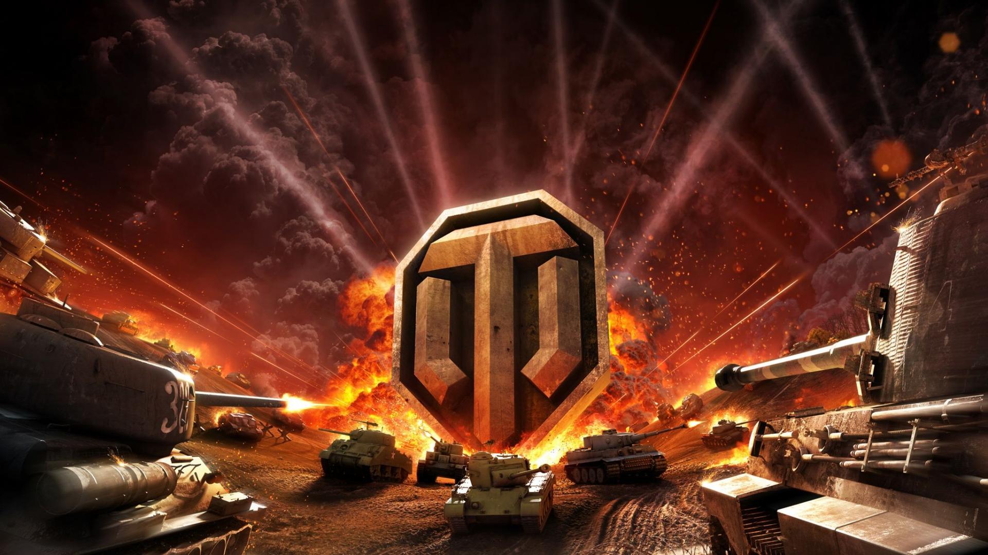 World of Tanks