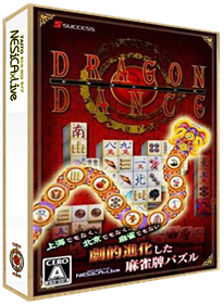 Dragon Dance - Box - 3D Image