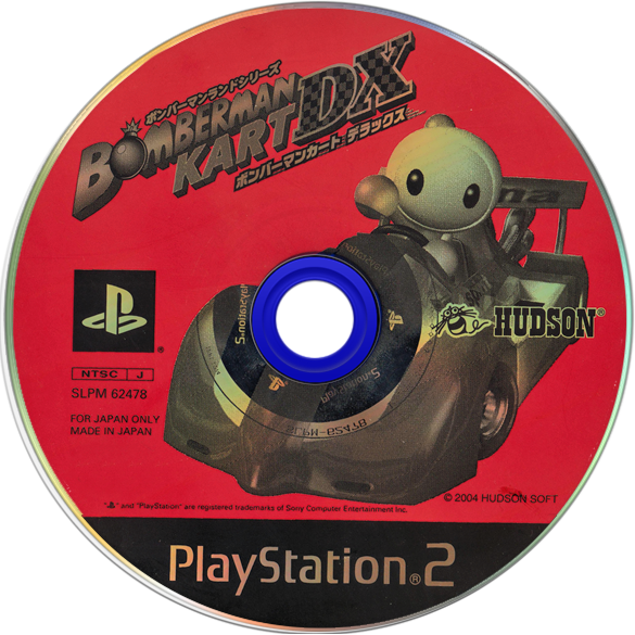 BOMBERMAN KART - PS2 Longplay 