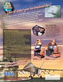Sega Strike Fighter - Advertisement Flyer - Back Image