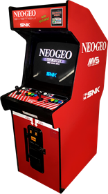 Ninja Master's: Haou Ninpou-ko - Arcade - Cabinet Image