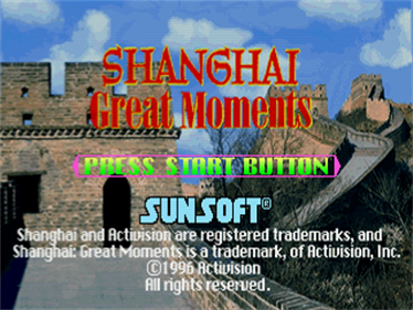 Shanghai: Great Moments - Screenshot - Game Title Image
