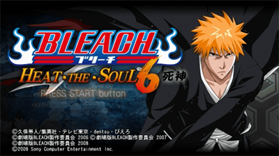 Bleach: Heat the Soul 5 - Screenshot - Game Title Image