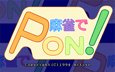 Mahjong de Pon! - Screenshot - Game Title Image