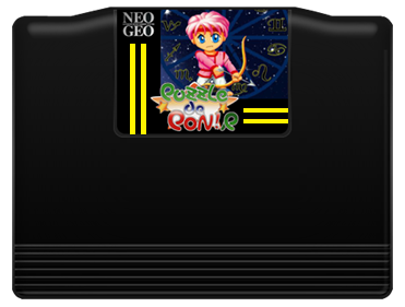 Puzzle De Pon! R! - Cart - Front Image