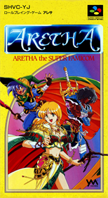 Aretha: Aretha the Super Famicom - Box - Front Image