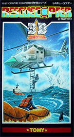 Rescue Copter - Box - Front Image