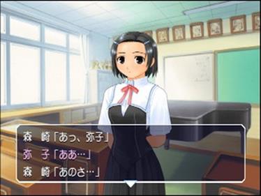 True Love Story: Summer Days, and Yet ... - Screenshot - Gameplay Image