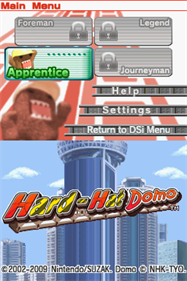 Hard-Hat Domo - Screenshot - Game Title Image