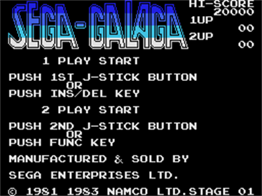 Sega-Galaga - Screenshot - Game Title Image