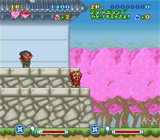 Super Ninja-kun - Screenshot - Gameplay Image