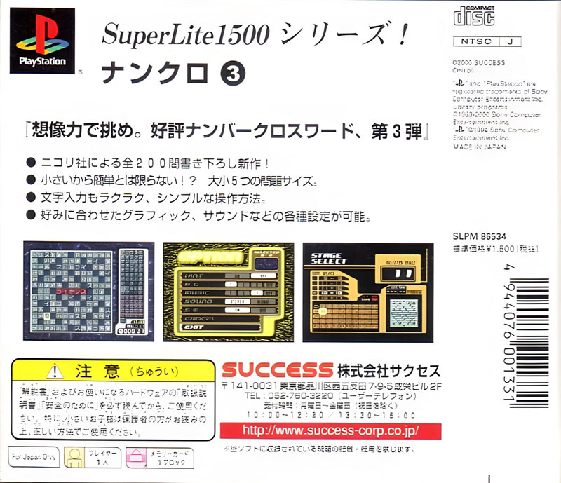 15dbdfff-e0a7-4805-baf3-879be192aa80.jpg