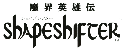 Shape Shifter - Clear Logo Image