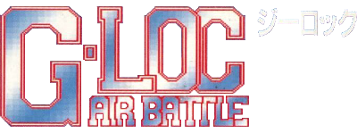 G-LOC: Air Battle - Clear Logo Image