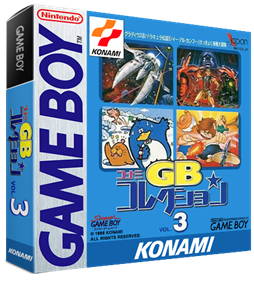 Konami GB Collection Vol.3 - Box - 3D Image