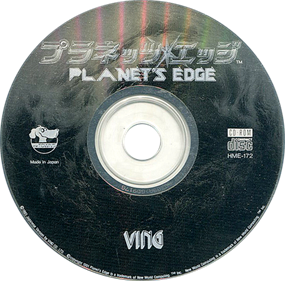 Planet's Edge - Disc Image