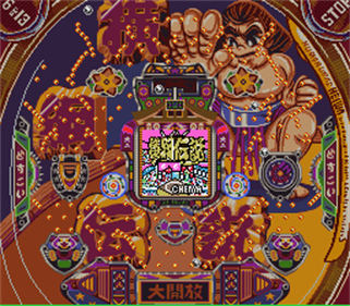 Heiwa Pachinko World 3 - Screenshot - Gameplay Image
