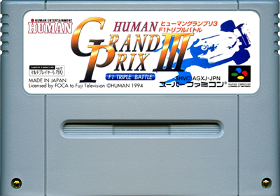 Human Grand Prix III: F1 Triple Battle - Cart - Front Image