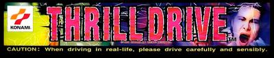 Thrill Drive - Arcade - Marquee Image