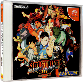 Street Fighter III: 3rd Strike - Box - 3D Image