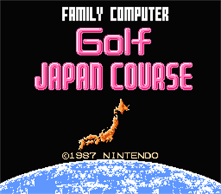 Family Computer Golf: Japan Course - Screenshot - Game Title Image