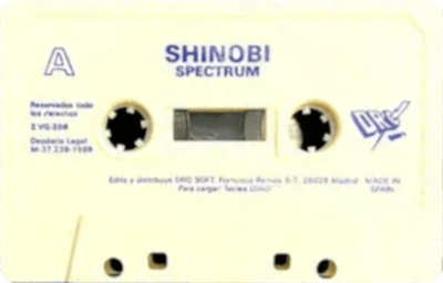 Shinobi - Cart - Front Image