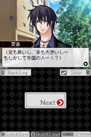 Datenshi no Amai Yuuwaku x Kaikan Phrase - Screenshot - Gameplay Image