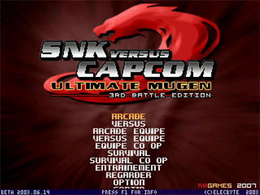 SNK vs Capcom: Ultimate MUGEN 2007 - Screenshot - Game Title Image