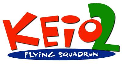 Keio Flying Squadron 2 - Clear Logo Image