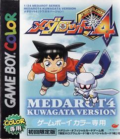 Medarot 4: Kuwagata Version - Box - Front Image