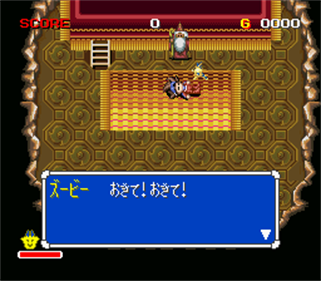 Zig Zag Cat: Dachou Club mo Oosawagi da - Screenshot - Gameplay Image