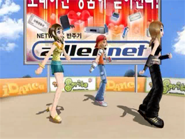 ZillerNet - Screenshot - Gameplay Image