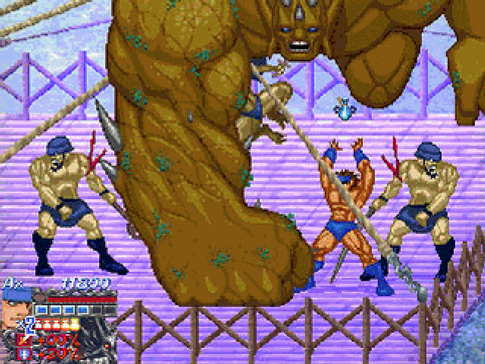 Golden Axe: Myth (Light Version)