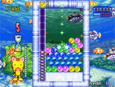 Puzzle Uo Poko - Screenshot - Gameplay Image