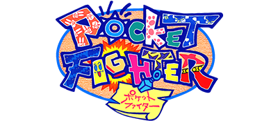Super Gem Fighter: Mini Mix - Clear Logo Image