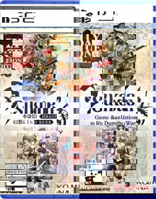 Suikoden I & II HD Remastered PS5