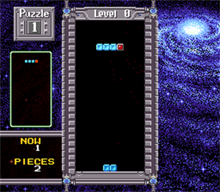 Super Tetris 2 + Bombliss: Gentei Han - Screenshot - Gameplay Image