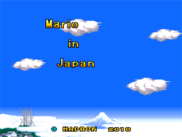 Mario In Japan - Screenshot - Game Title Image