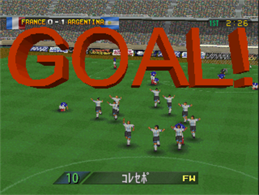 Dynamite Soccer 2002 - Screenshot - Gameplay Image