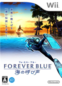 Endless Ocean: Blue World - Box - Front Image