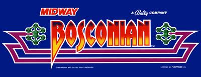 Bosconian - Arcade - Marquee Image