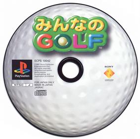 Hot Shots Golf - Disc Image
