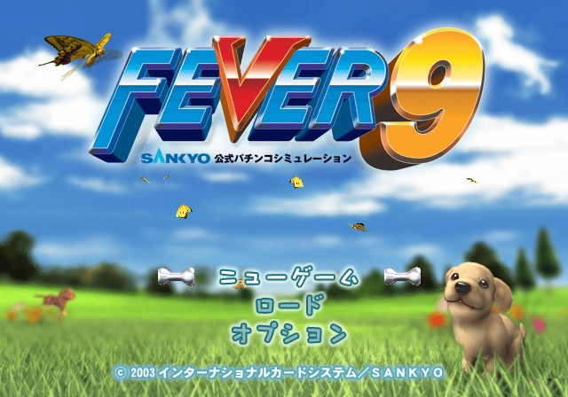 Fever 9